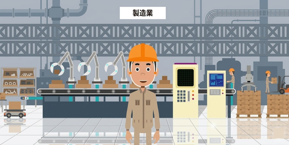 製造業における専門性を表す工場シーンのイラスト